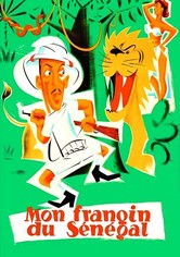 Mon frangin du Sénégal