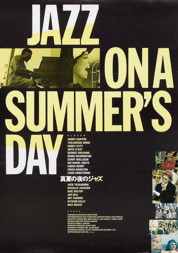 Jazz on a Summer's Day 動画配信