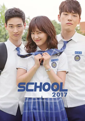 School 2017 poster