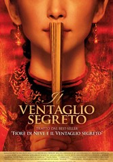 Il ventaglio segreto