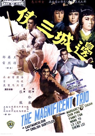 The Magnificent Trio