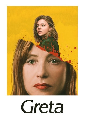 https://images.justwatch.com/poster/118264732/s332/greta