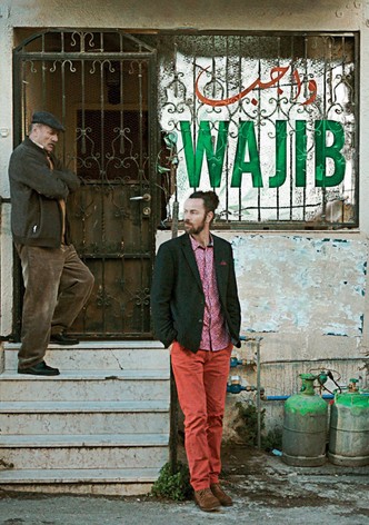 Wajib - Invito al matrimonio