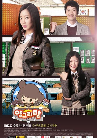 Angry Mom :: MBC Global Media