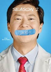 Dr. Ken - Staffel 2