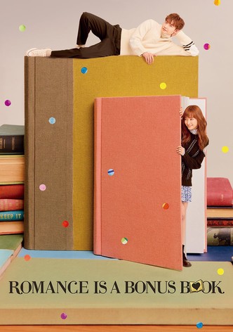 Ένα Έξτρα Κεφάλαιο για τον Έρωτα