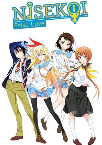 ニセコイドラマ 動画配信 オンライン 視聴 テレビ番組