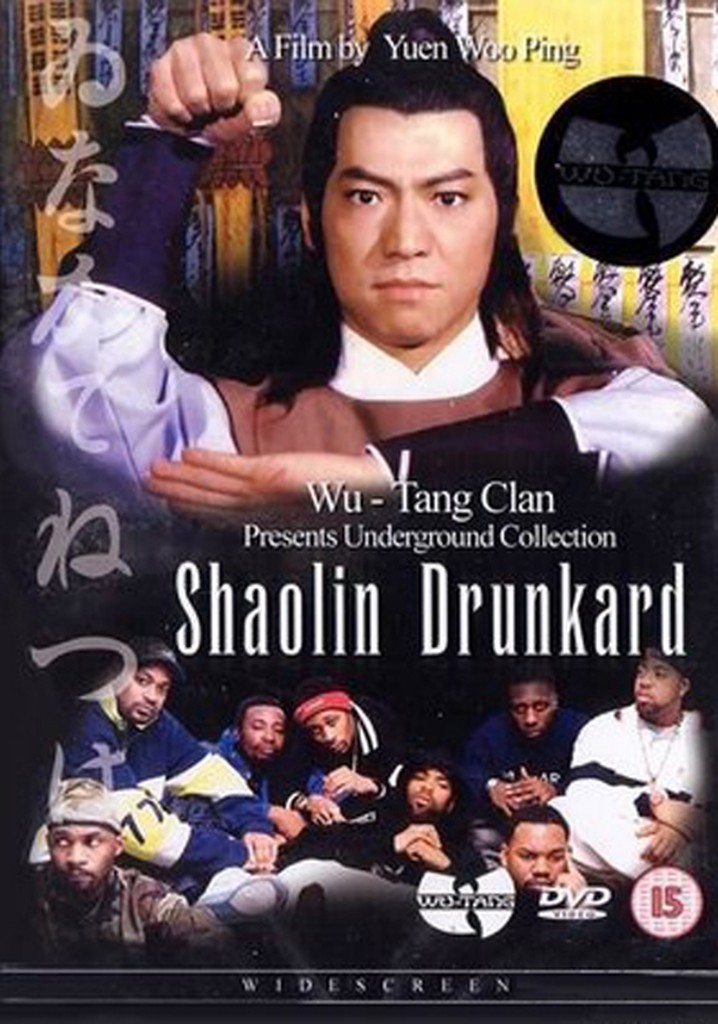 Shaolin Drunkard película Ver online en español