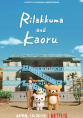 Rilakkuma Y Kaoru