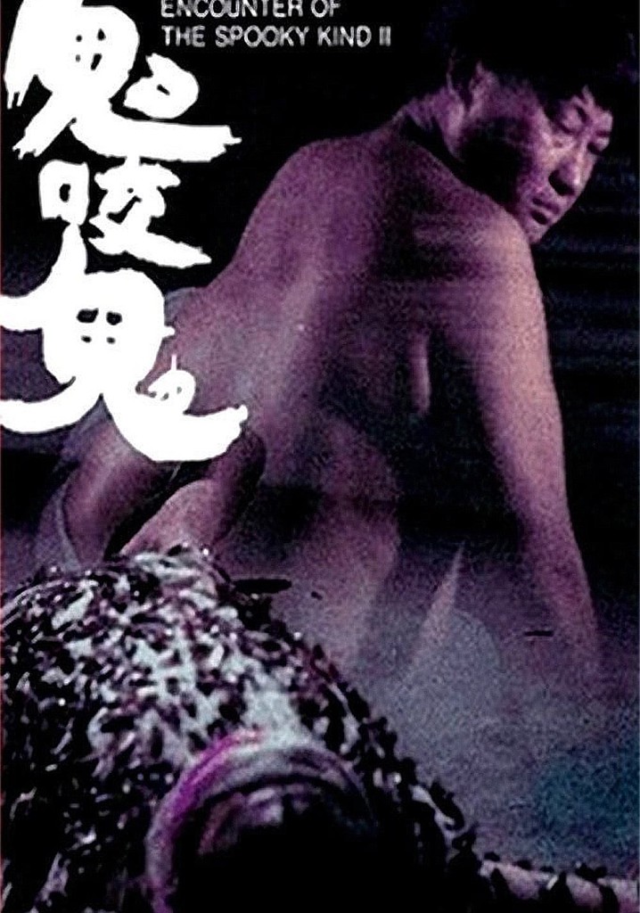 Encounters of the Spooky Kind II