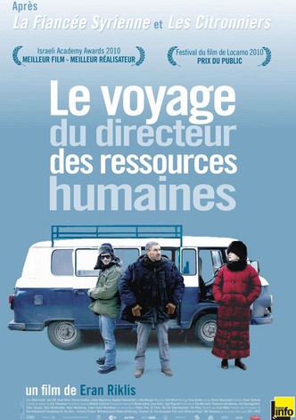 Le Voyage du directeur des ressources humaines