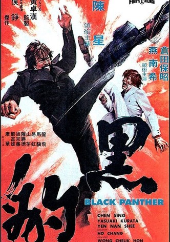 Black Panther
