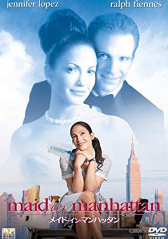 メイド・イン・マンハッタン