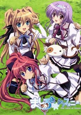 Mashiroiro Symphony: The Color of Lovers - Season 1