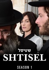 Shtisel - 1. sezóna