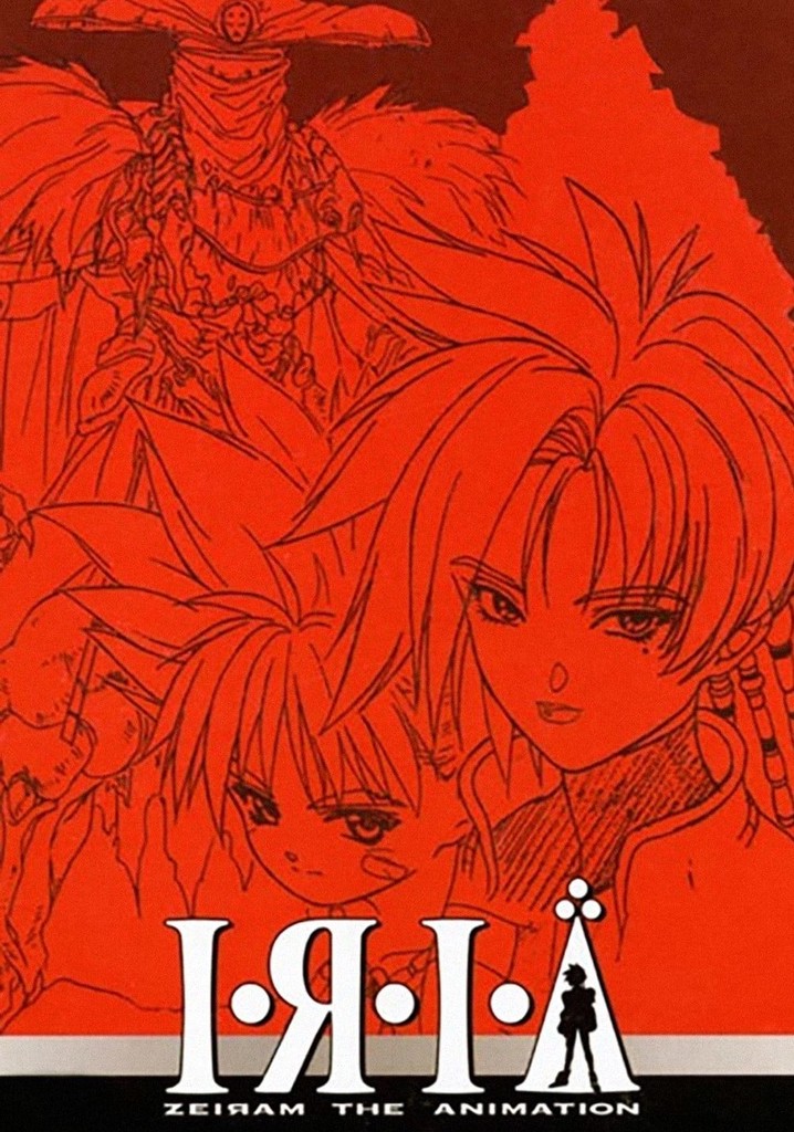 Iria: Zeiram the Animation