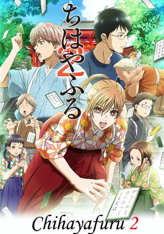 Chihayafuru 2