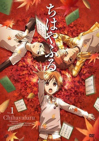 Chihayafuru - Season 1
