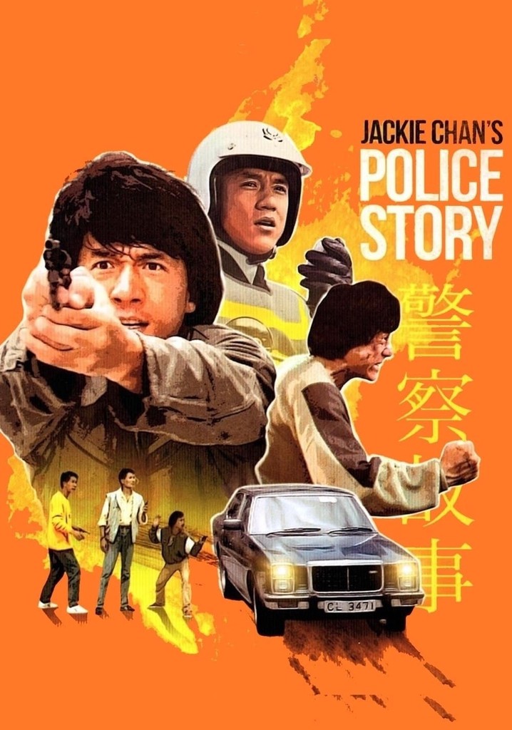 Police Story Streaming Where To Watch Movie Online