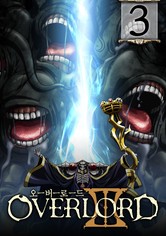 오버로드 - 시즌 3