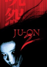 Ju-on: The Grudge 2