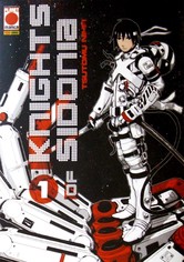 Knights of Sidonia - Knights of Sidonia