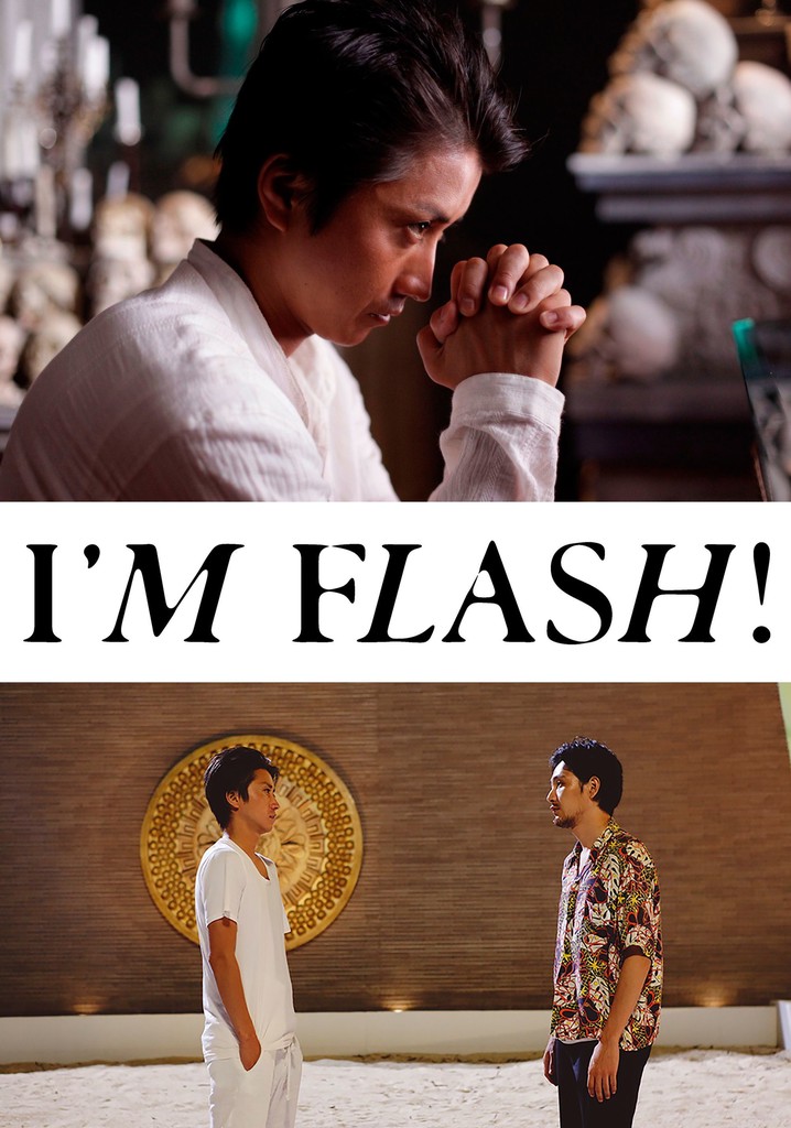 I'm Flash!