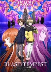 Zetsuen no Tempest - Temporada 1