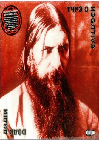 Type O Negative - Dead Again