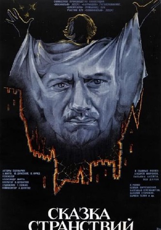 Pohádka o putování