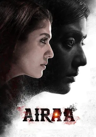 Airaa poster