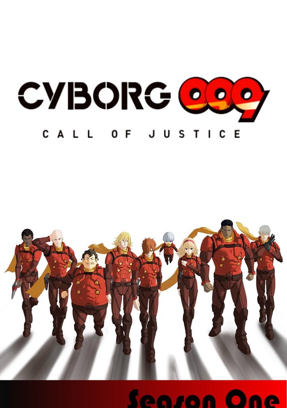 Cyborg009 Call Of Justiceシーズン 1 フル動画を動画配信で視聴