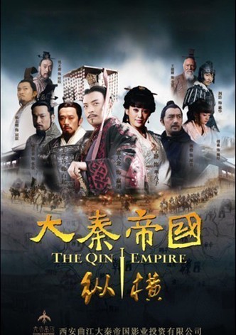 Assistir Yuan Long – 2ª Temporada Todos os Episódios em HD Online