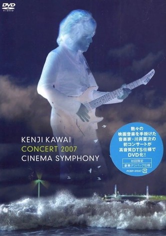 Kenji Kawai - Cinema Symphony
