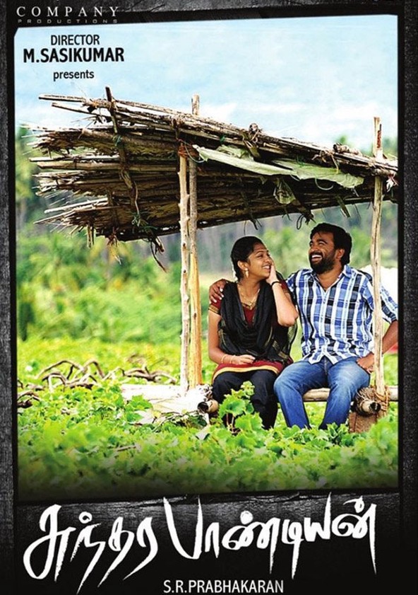 sundarapandian full movie uyirvani