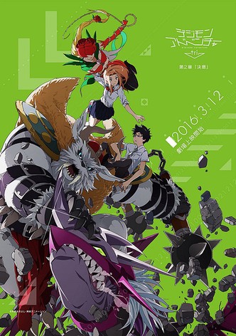 Stream SEVEN-DIGIMON ADVENTURE TRI VERSION by SENTINEL MARINOL