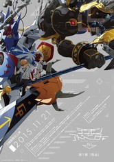 Digimon Adventure Tri - Staffel 1