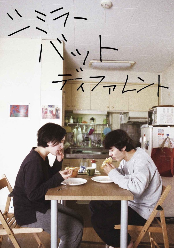 Similar But Different