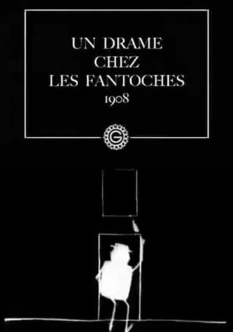 Un drame chez les fantoches