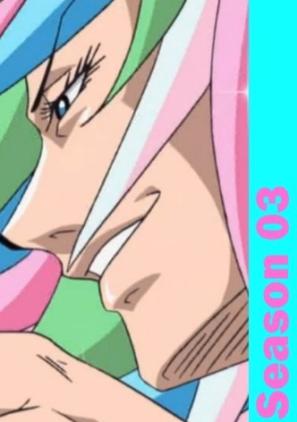 Toriko Season 3 - watch full episodes streaming online