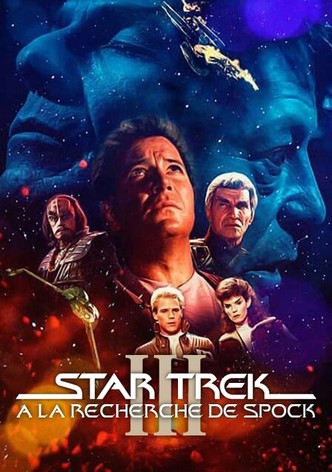 Star Trek III : À la recherche de Spock