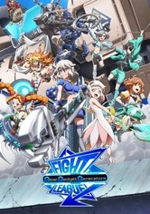 Fight League: Gear Gadget Generators