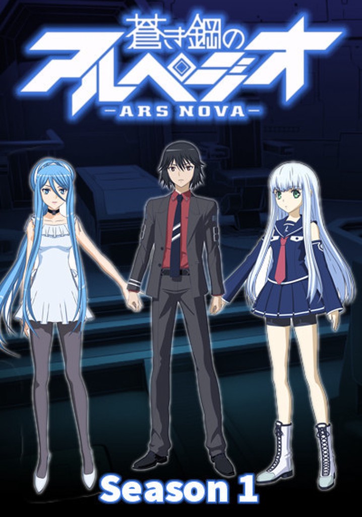 Aoki Hagane No Arpeggio Ars Nova Temporada 1 Ver Todos Los Episodios Online