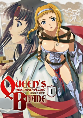 Queen's blade anime stream hot sale