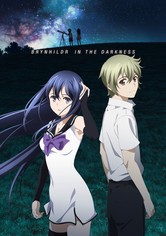 Brynhildr in the Darkness