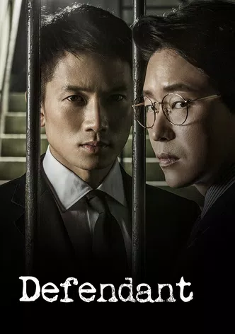 Defendant poster