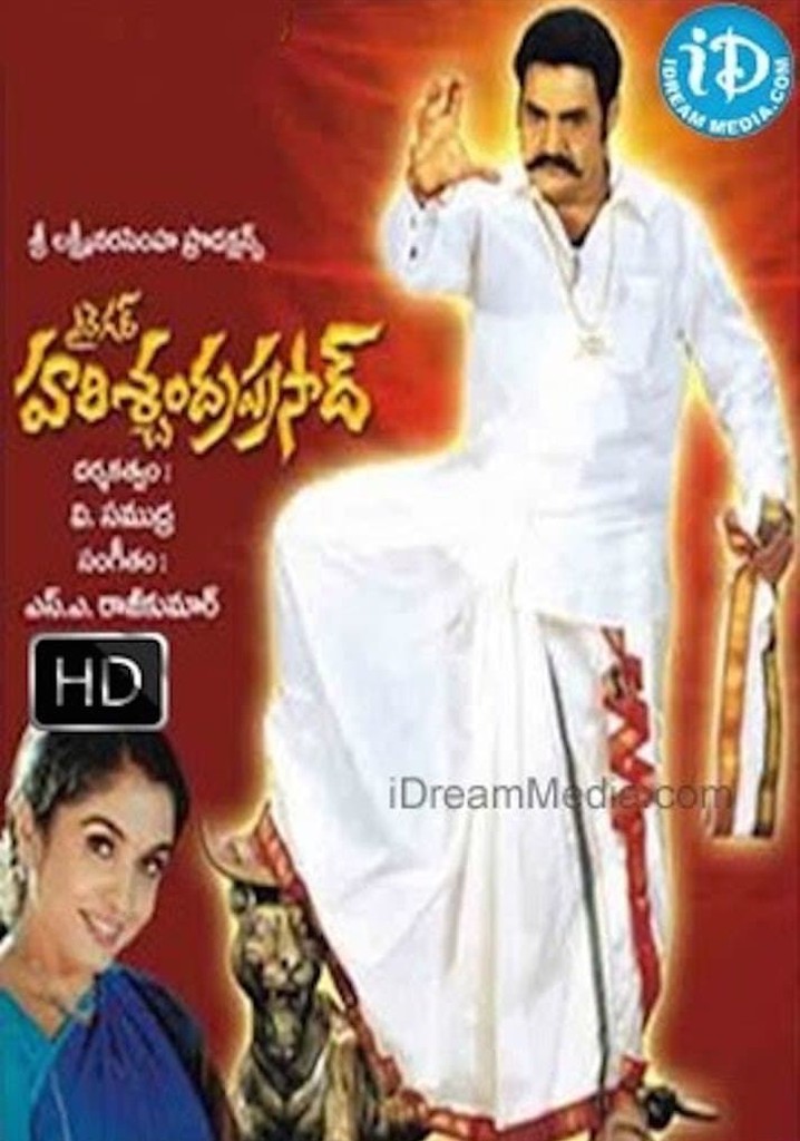 Tiger Harischandra Prasad