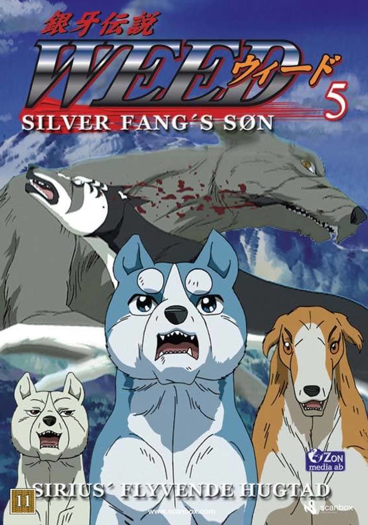 Ginga Densetsu Weed 5