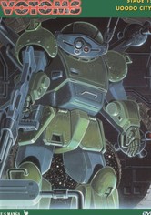 Armored Trooper VOTOMS - Season 1