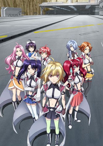 Cross Ange: Rondo of Angel and Dragon Official Trailer 